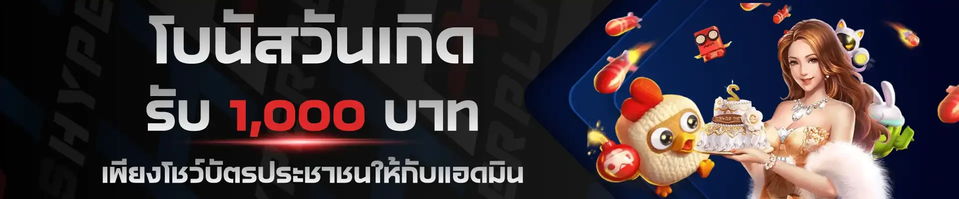 Hyperplus สล็อตเว็บตรง ครบทุกค่าย ฝากถอนออโต้วอเลท