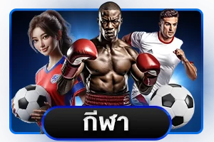 ค่ายสล็อต Joker Gaming บน Hyperplus